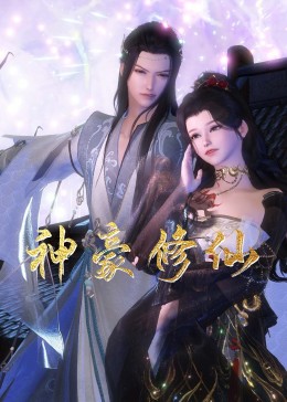 seo网络优化服务